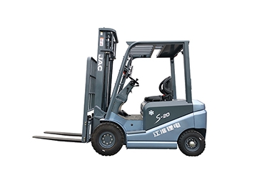 Carretilla Elevadora Eléctrica 2-2.5T, Series S