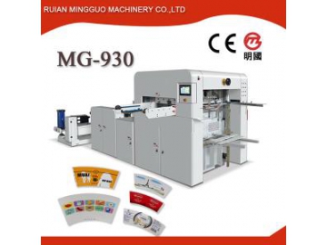 Máquina para fabricar tazones de papel con doble revestimiento de PE MG-X35