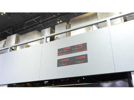 Laminadora Combinada Triple A400TC