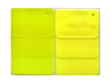 Polvo fluorescente, serie FZ