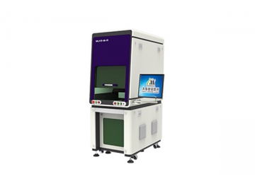 Máquina marcadora por láser UV 5W, MUV5-B-A