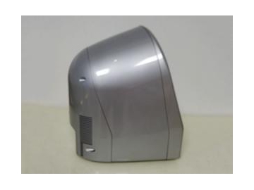Máquina de análisis facial