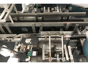 Máquina estuchadora KXZ-180B (Empacadora en cajas de cartón)