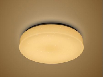 Empotrable de techo LED blanco dimmable,Iluminación de Techo, Iluminación Empotrable, Iluminación LED