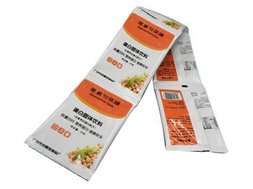 Envasadora vertical, MK-60HY                   (Para productos con forma irregular y líquidos), con sellado posterior central