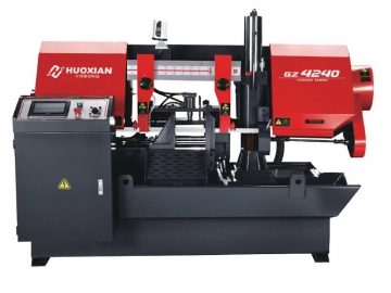 Sierras de cinta CNC, Sierras de cinta horizontales automáticas