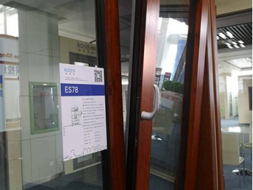 Ventana térmica ES78