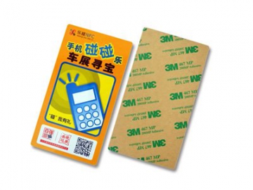 Tarjeta NFC, Tarjeta RFID