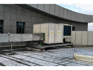 Unidad de aire acondicionado rooftop