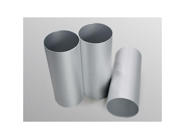 de aluminio | Tubos de aluminio estirado | ETW International