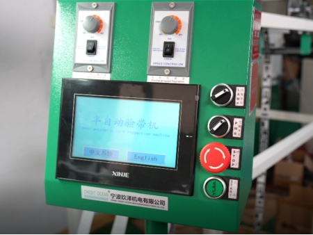 Máquina semiautomática de inspección de cintas