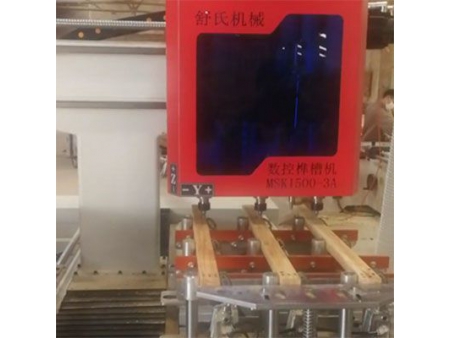 Escopleadora CNC, MSK1500