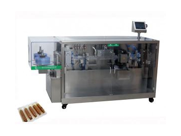 Máquina llenadora y selladora automática para botellas de líquidos orales DGS-118