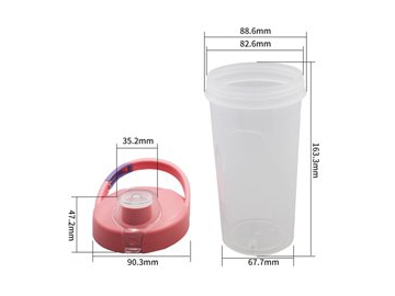 Vaso con tapa IML de 650ml, CX086