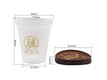 Vaso con tapa IML (etiquetado con caracteres chinos)