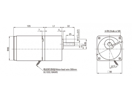 Motor de inducción  90mm 40W