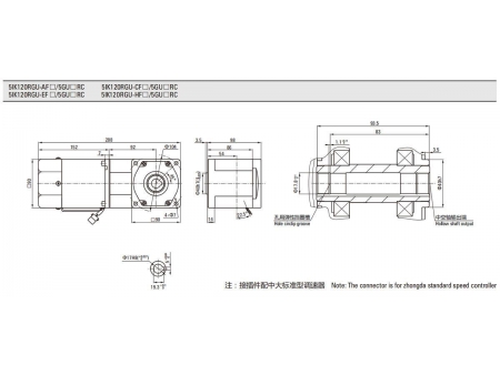 Motor para control de velocidad  90mm 120W