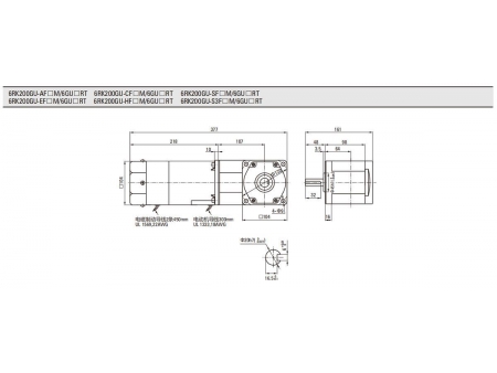 Motor de freno  104mm 200W