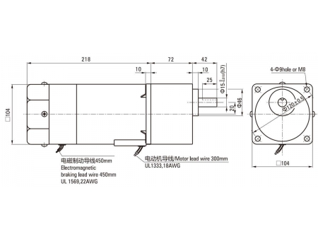 Motor de freno  104mm 200W