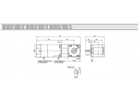 Motor de freno  104mm 120W