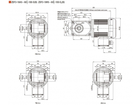Motorreductor hipoidal F2/F3 de  100W