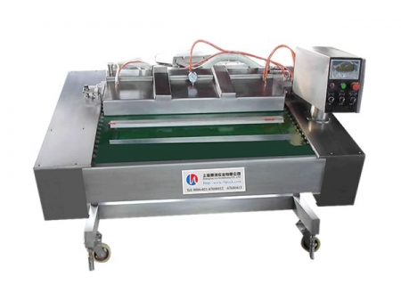 Máquina envasadora al vacío automática