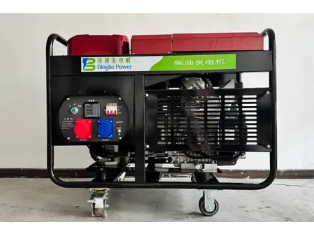Generador diésel refrigerado abierto (2 cilíndros)