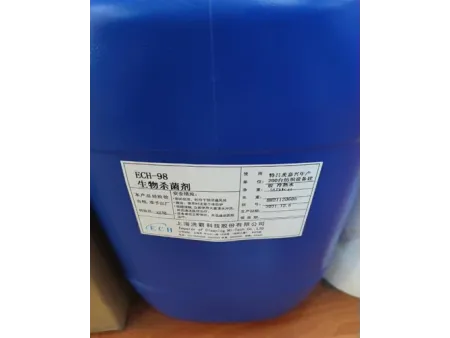 Productos químicos de limpieza del sistema de agua circulante y productos químicos de revestimiento (plating)