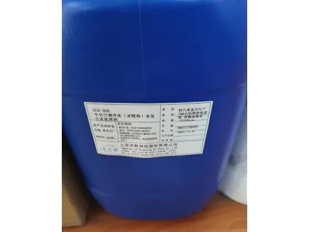 Químicos para el tratamiento del agua del aire acondicionado central