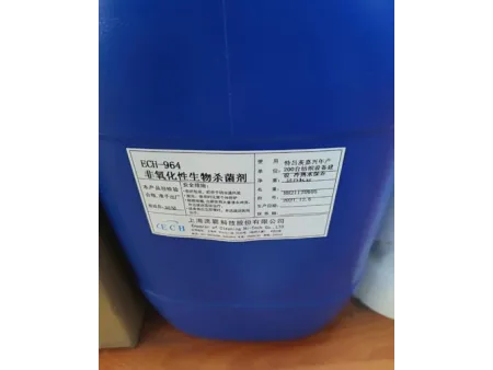 Químicos para el tratamiento del agua del aire acondicionado central