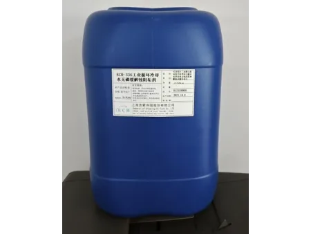Químicos para el tratamiento del agua de refrigeración circulante industrial