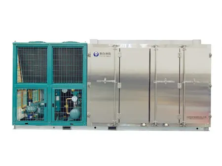 Congelador rápido de contacto