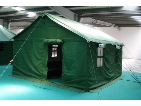 Carpas militares