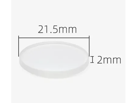 Consumibles para láser