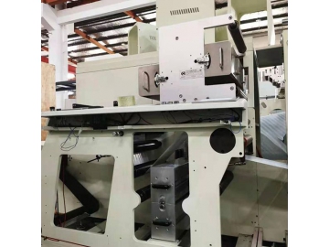 Impresora offset rotativa, Smart-420