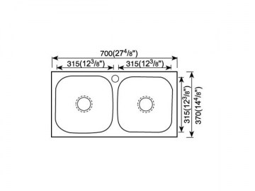 Fregadero para cocina 700MM-800MM