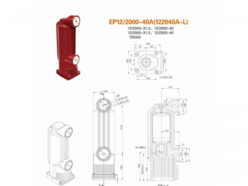 Polos encapsulados <small>(Polos encapsulados para sistemas de distribución de electricidad de 12kV)</small>