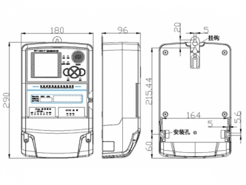 Concentrador de datos para sistema AMR WMJZ-8000U