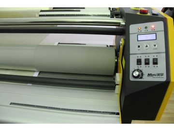 Laminadora en caliente, Laminadora en frío<br/><small>(MF1600-F1)</small>