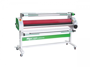 Laminadora en caliente, Laminadora en frío <br/><small>(Laminadora gran formato MF1600-M1)</small>