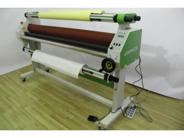 Laminadora en caliente, Laminadora en frío <br/><small>(Laminadora gran formato MF1600-M1)</small>