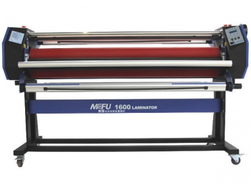 Laminadora en caliente, Laminadora en frío<br/><small>(Laminadora gran formato MF1600-M5)</small>