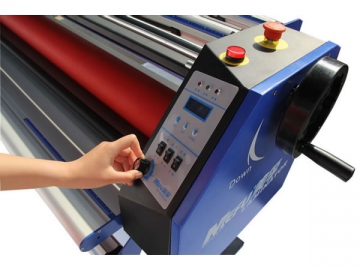 Laminadora en caliente, Laminadora en frío<br/><small>(Laminadora gran formato MF1600-M5)</small>