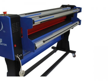 Laminadora en caliente, Laminadora en frío<br/><small>(Laminadora gran formato MF1600-M5)</small>