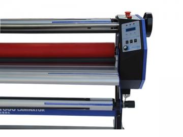 Laminadora en caliente, Laminadora en frío<br/><small>(Laminadora gran formato MF1600-M5)</small>