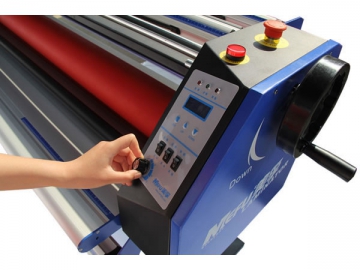 Laminadora en caliente, Laminadora en frío <br/><small>(Laminadora gran formato MF1700-M5)</small>