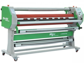 Laminadora en caliente, Laminadora en frío<br/><small>(Laminadora gran formato MF2300-C1)</small>