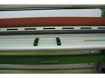 Laminadora en caliente, Laminadora en frío<br/><small>(Laminadora gran formato MF2300-C1)</small>