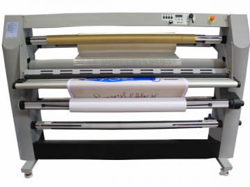 Laminadora en caliente, Laminadora en frío<br/><small>(Laminadora gran formato MF1700-F5)</small>