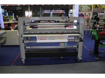 Laminadora en caliente, Laminadora en frío<br/><small>(Laminadora gran formato MF1700-F5)</small>